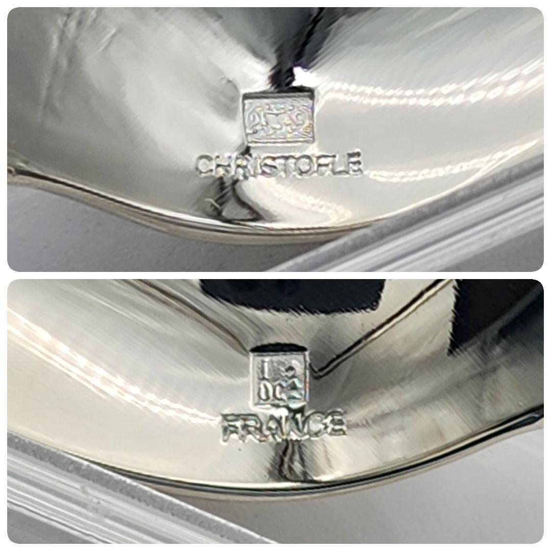美品 Christofle クリストフル スプーン 5本組 パール シルバー