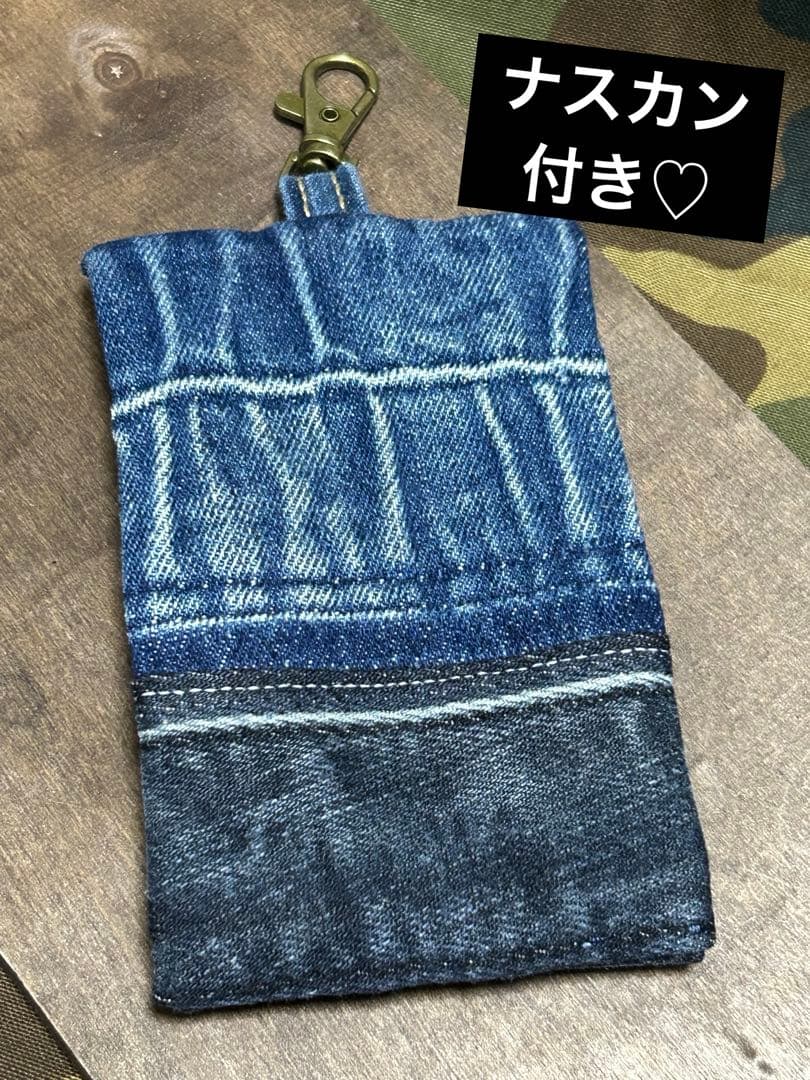 リメイクデニムマチ付きミニポーチ　No.797