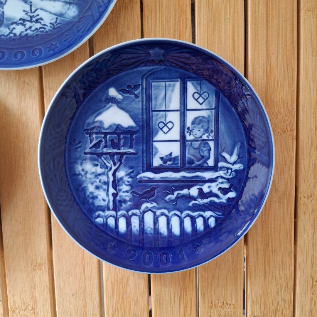 ロイヤルコペンハーゲン プレート 5枚セット