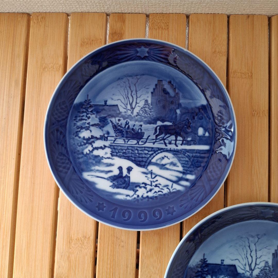 ロイヤルコペンハーゲン プレート 5枚セット