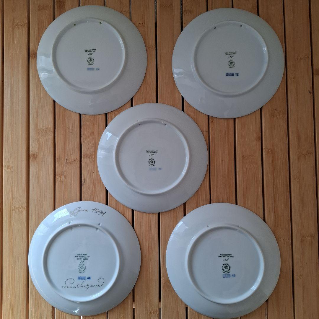 ロイヤルコペンハーゲン プレート 5枚セット