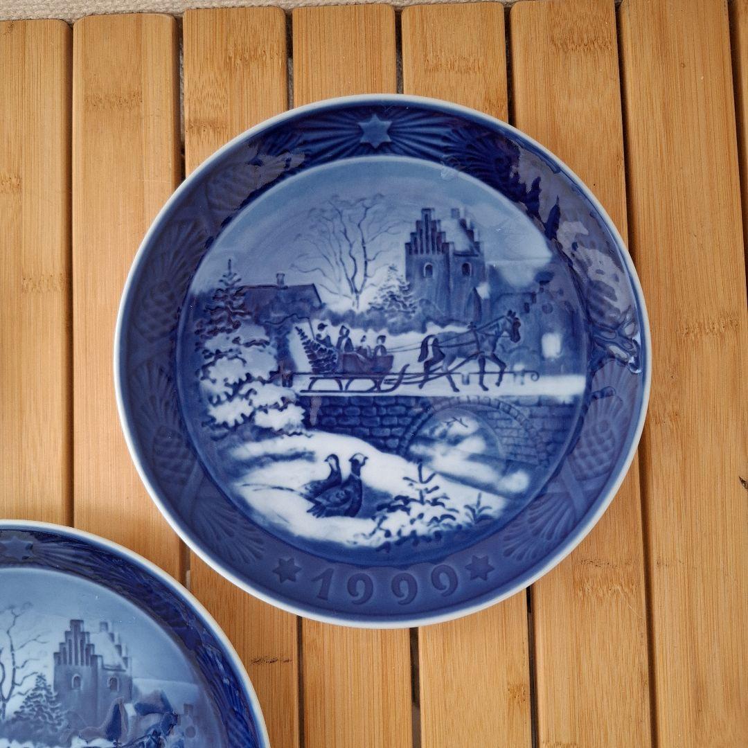 ロイヤルコペンハーゲン プレート 5枚セット