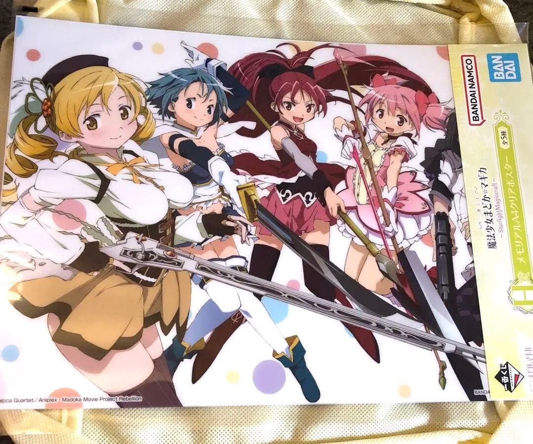 まどマギ クリアポスター - メルカリ