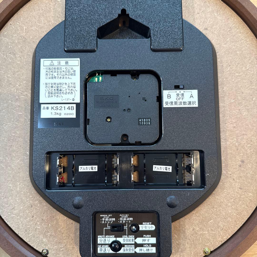 SEIKO 電波掛時計 KS214 木製フレーム セイコー 時計