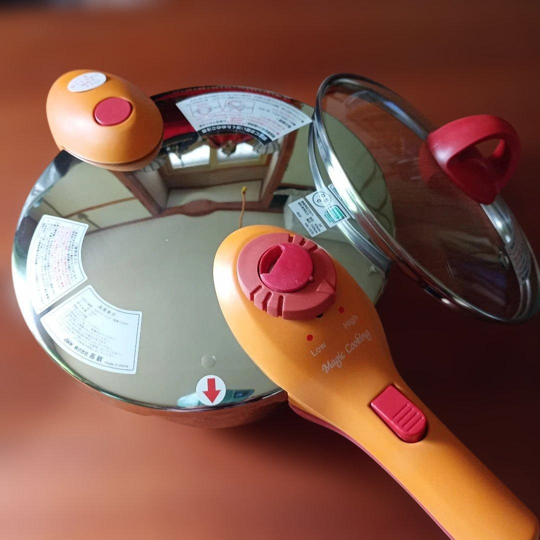 松居一代プロデュース圧力鍋 マジッククッキング3.0L シンプルセット