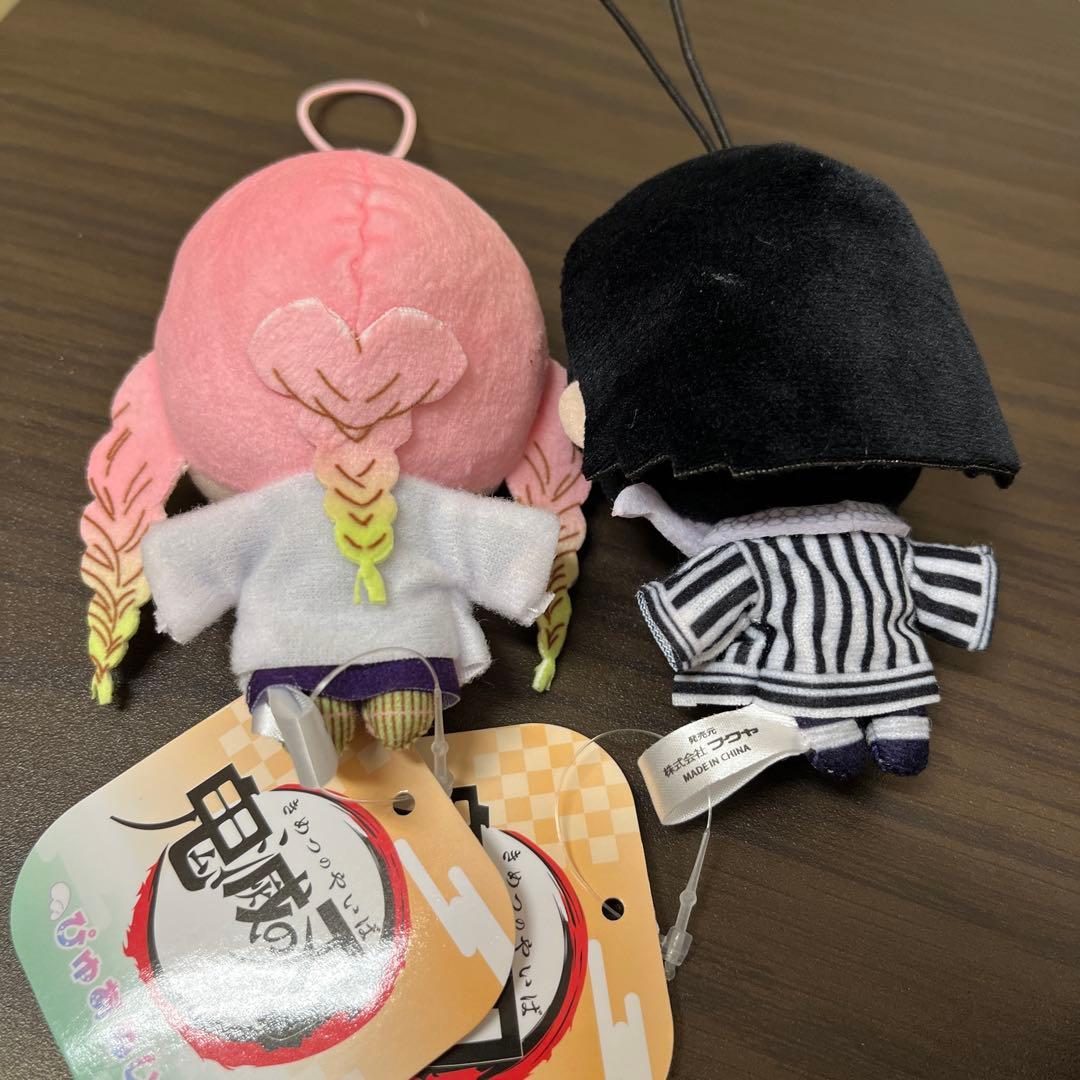 鬼滅の刃 ぴゅあぬい3 伊黒小芭内 甘露寺蜜璃 2個セット - メルカリ