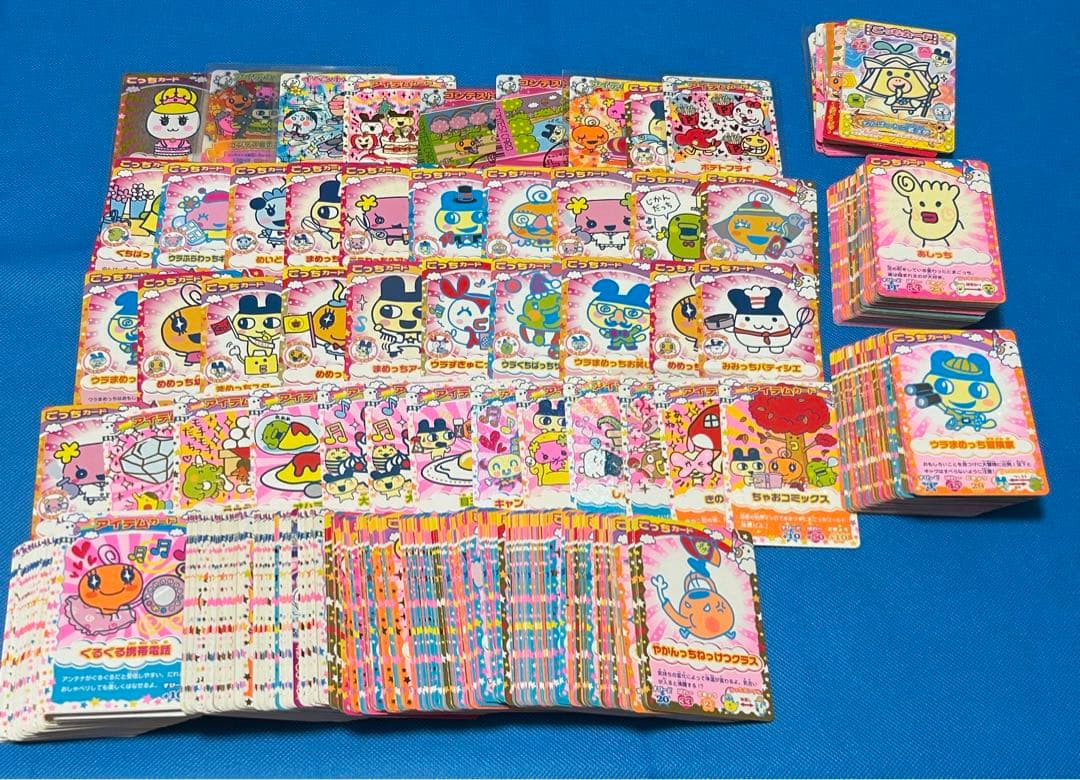 たまごっちカード 454枚 カードファイルセット まとめ売り 平成カード