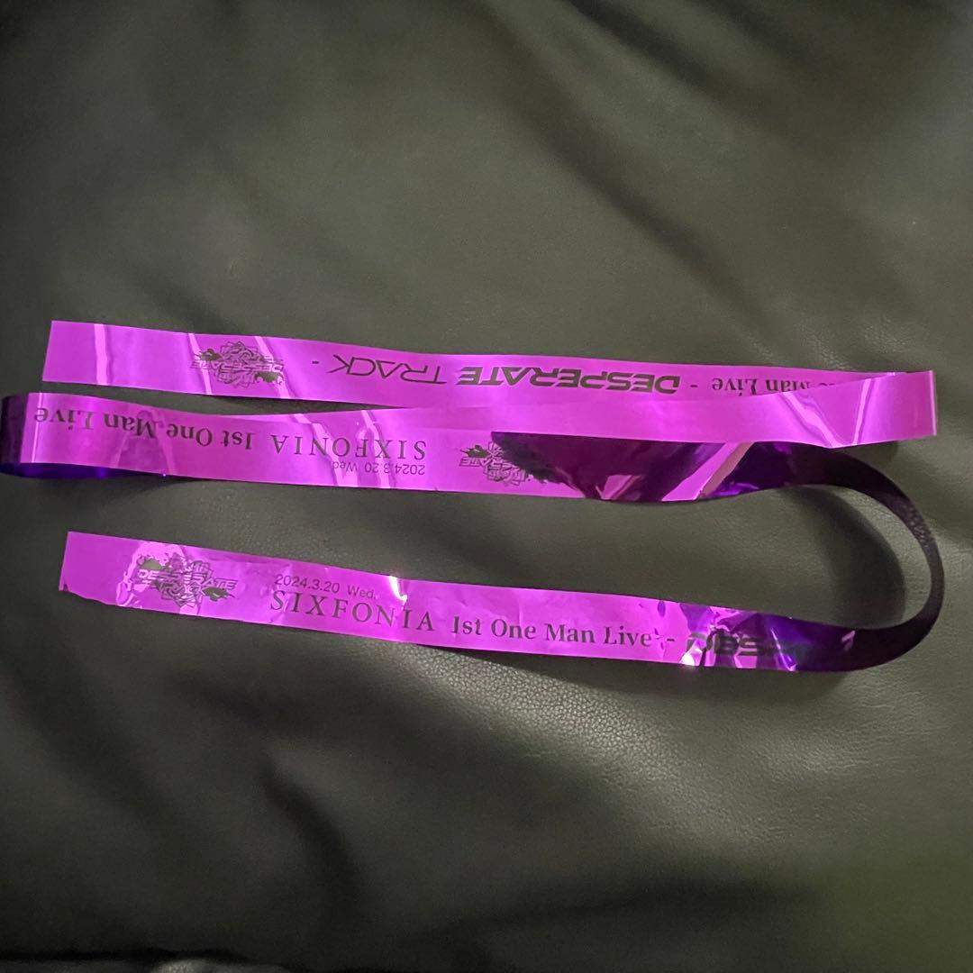 シクフォニ 銀テープ いるま - メルカリ