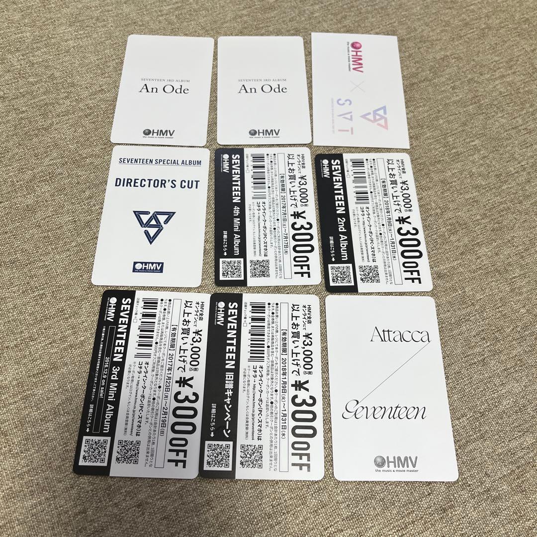 セブチ seventeen ジョシュア HMV トレカ - メルカリ