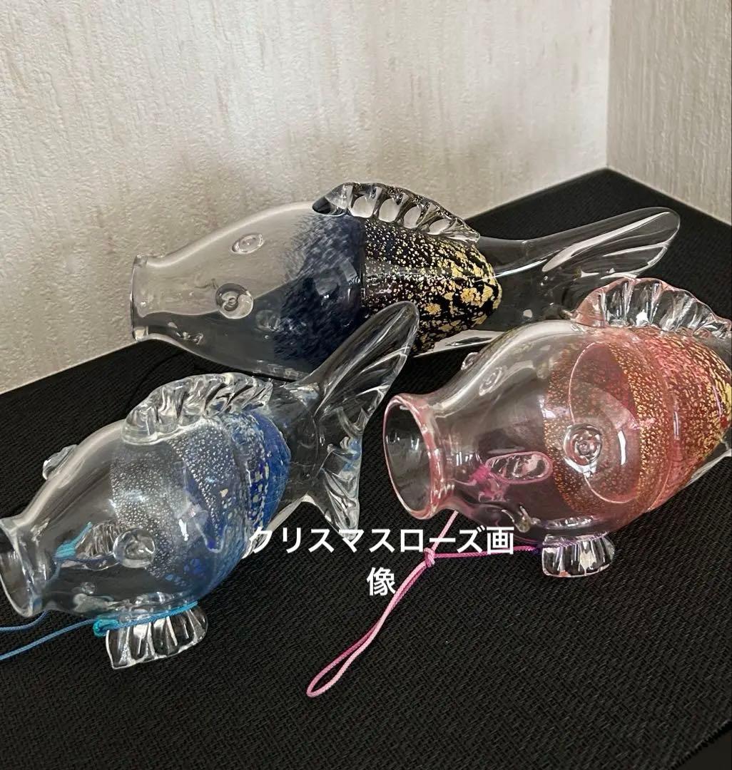 chuchumama ☆彡　ガラス工芸　金箔入り　ガラスの鯉のぼり（大）