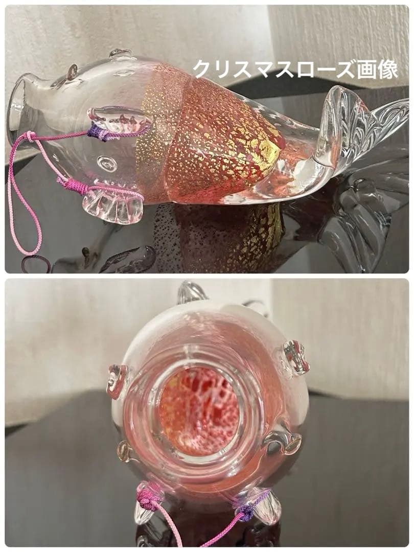 chuchumama ☆彡　ガラス工芸　金箔入り　ガラスの鯉のぼり（大）