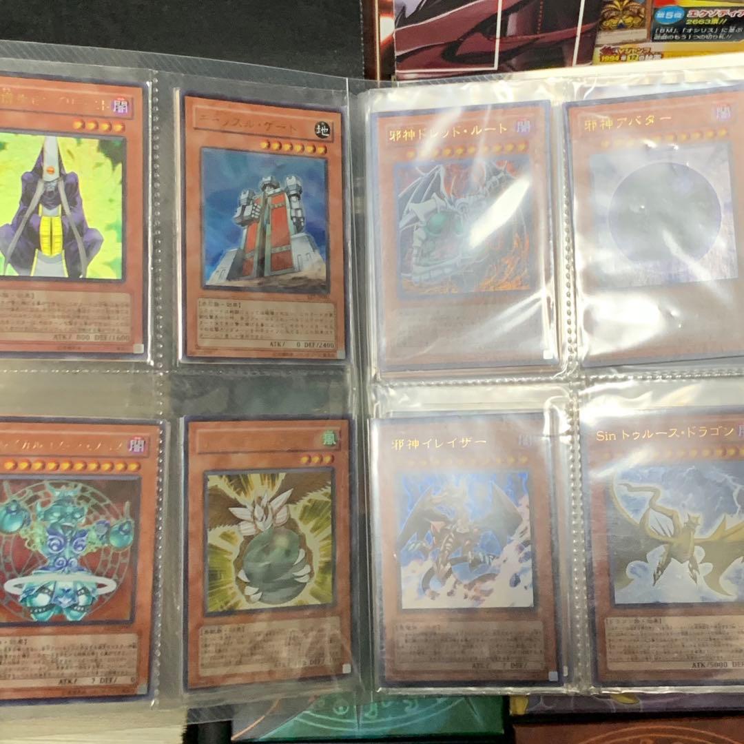 専売】⭐︎遊戯王 まとめ売り 引退品【後ほど値段変更】 - メルカリ