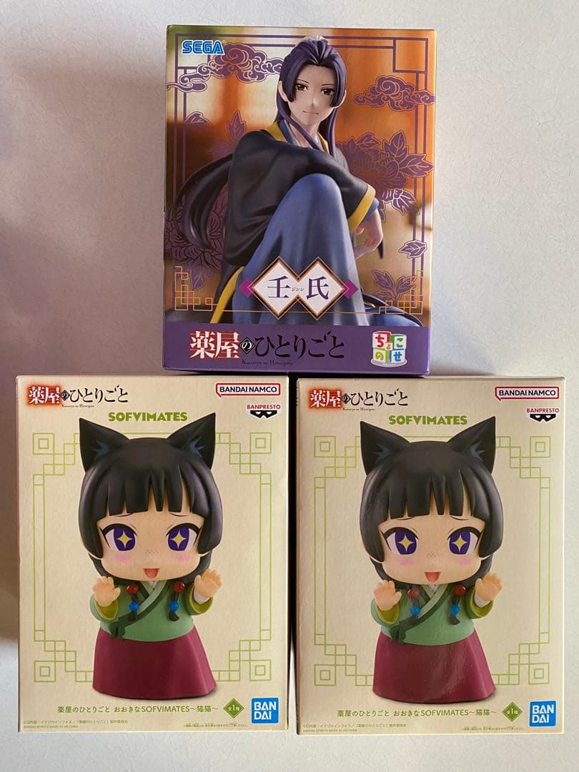 【匿名配送】プライズフィギュアまとめ売り11点‼️猫猫　壬氏　フリーレン　レム