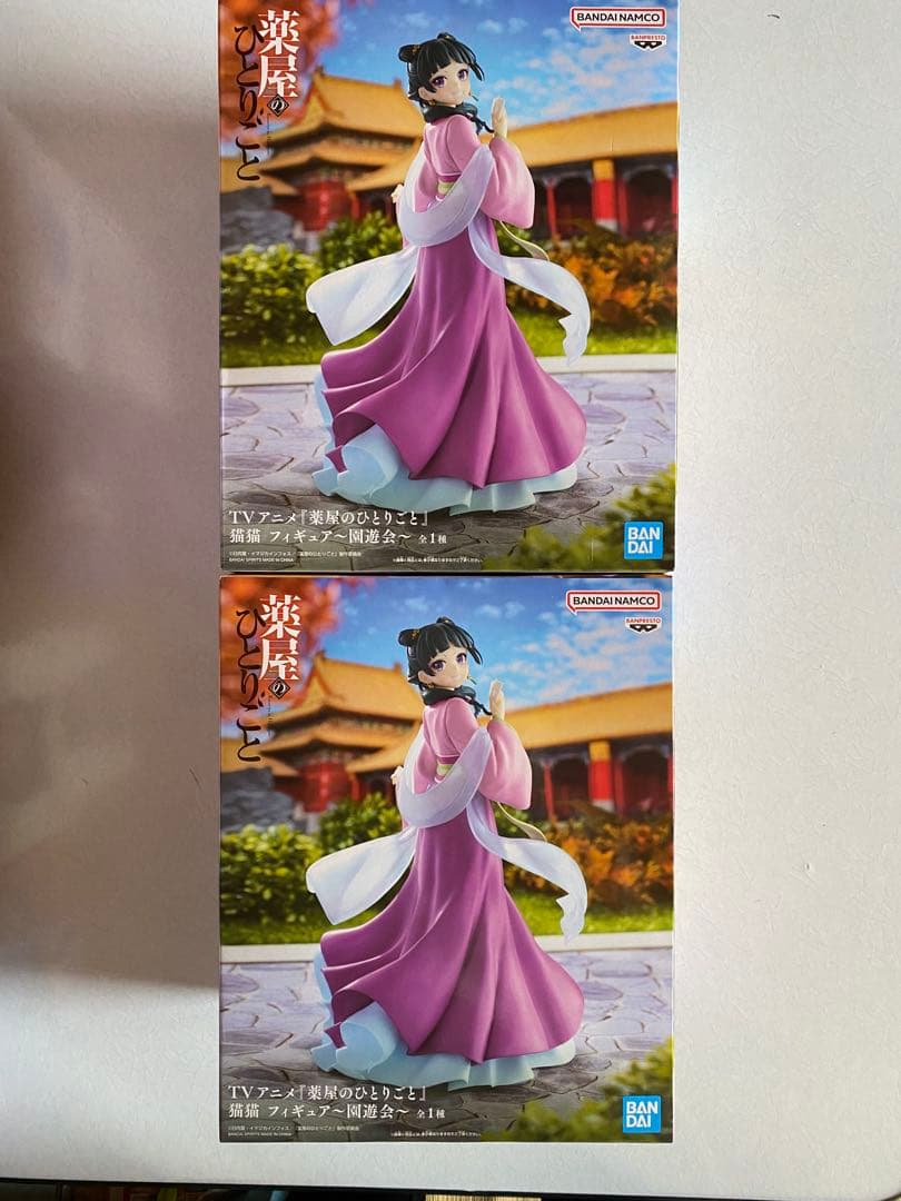 【匿名配送】プライズフィギュアまとめ売り11点‼️猫猫　壬氏　フリーレン　レム