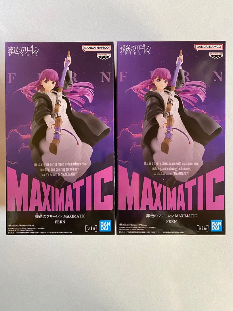 【匿名配送】プライズフィギュアまとめ売り11点‼️猫猫　壬氏　フリーレン　レム