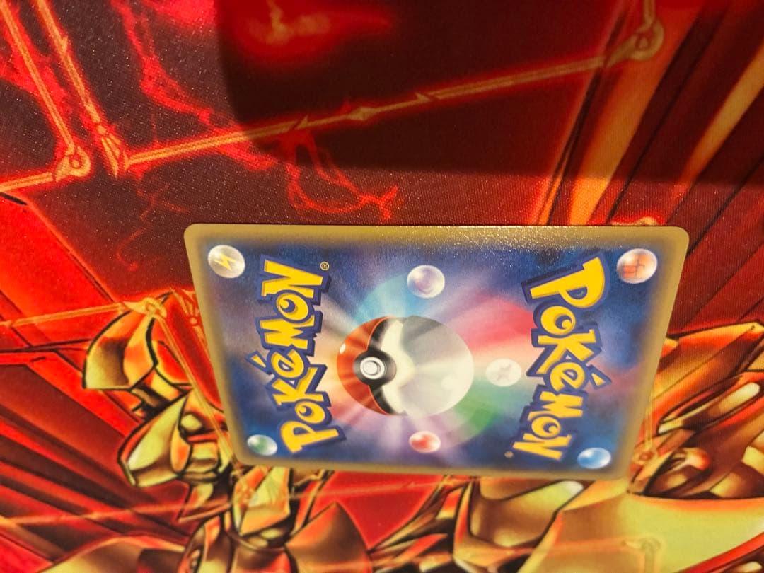 XY-P M ラグラージEX