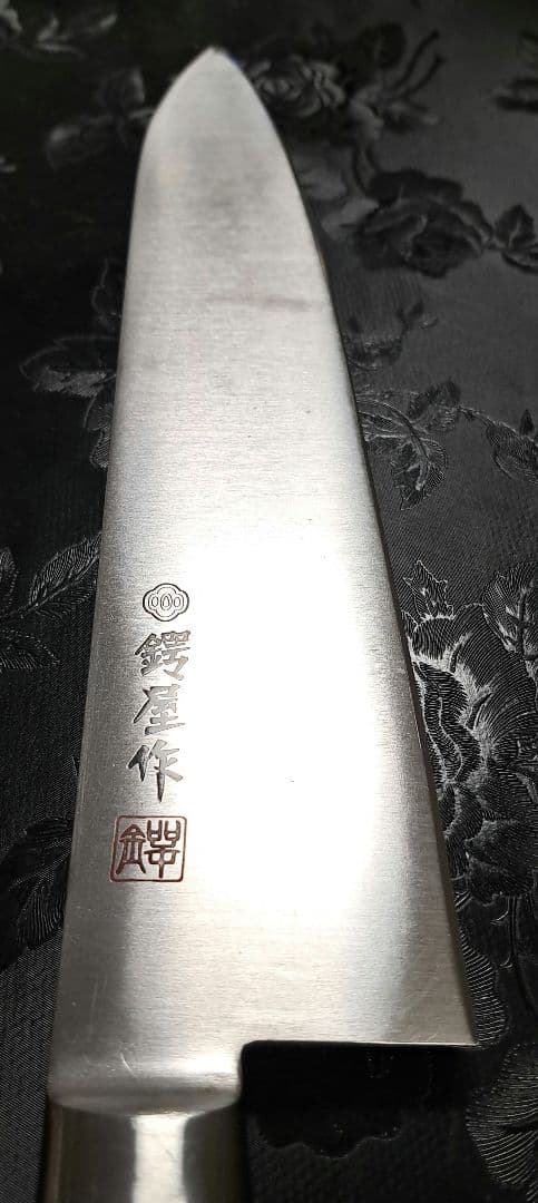 合羽橋　鍔屋　牛刀　モリブデン鋼　刃渡り27cm　洋式　両刃 牛刀