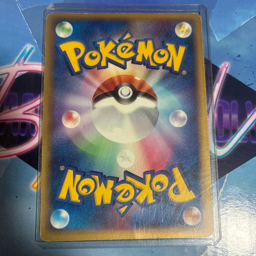 ポケパークのミズゴロウ048/PCG-P - メルカリ