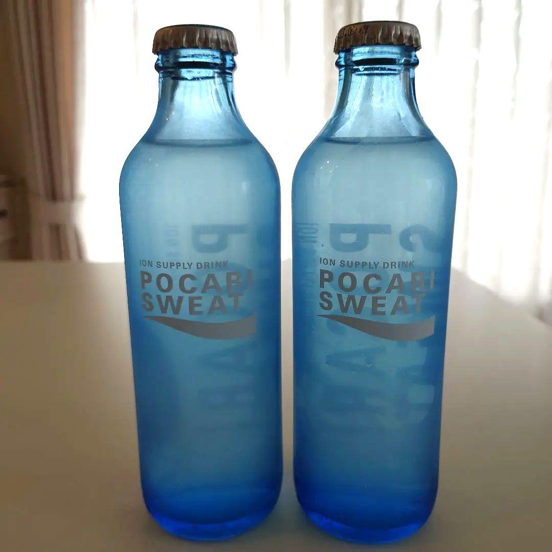 ポカリスエット　リターナブルボトル　瓶　新品未使用　2本セット