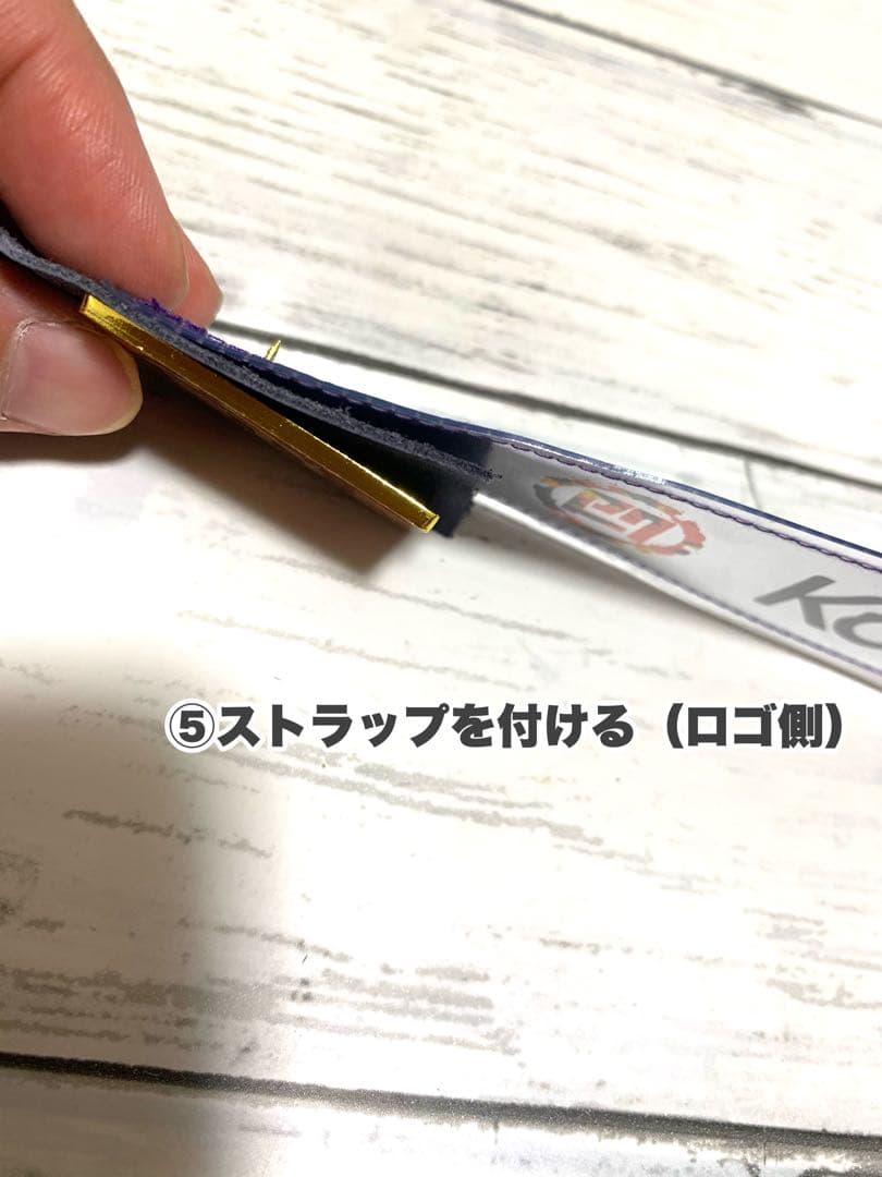 銀テープ ストラップ制作キット （イナサラ銀テープ専用） - メルカリ