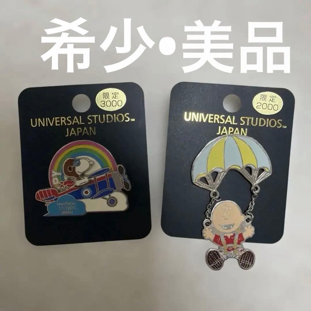 希少 USJ スヌーピー 限定ピンバッジ - メルカリ