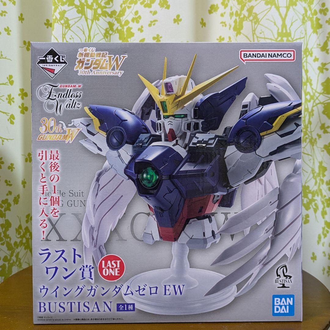 一番くじ 新機動戦記ガンダムW ラストワン賞 ウイングガンダムゼロEW