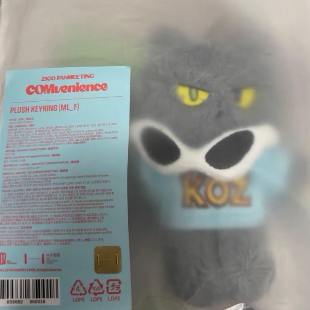 KOZ zico キーリング ぬいぐるみ 新品 公式 - メルカリ