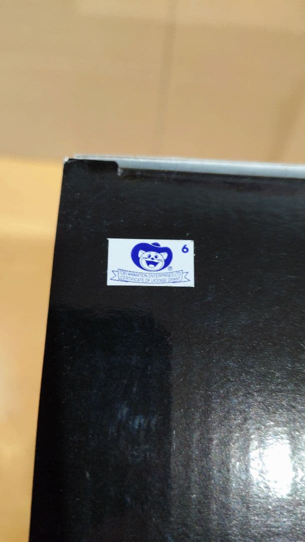 ひろひろさん専用 2D SMSP S4 孫悟空 海外限定品 海外正規品