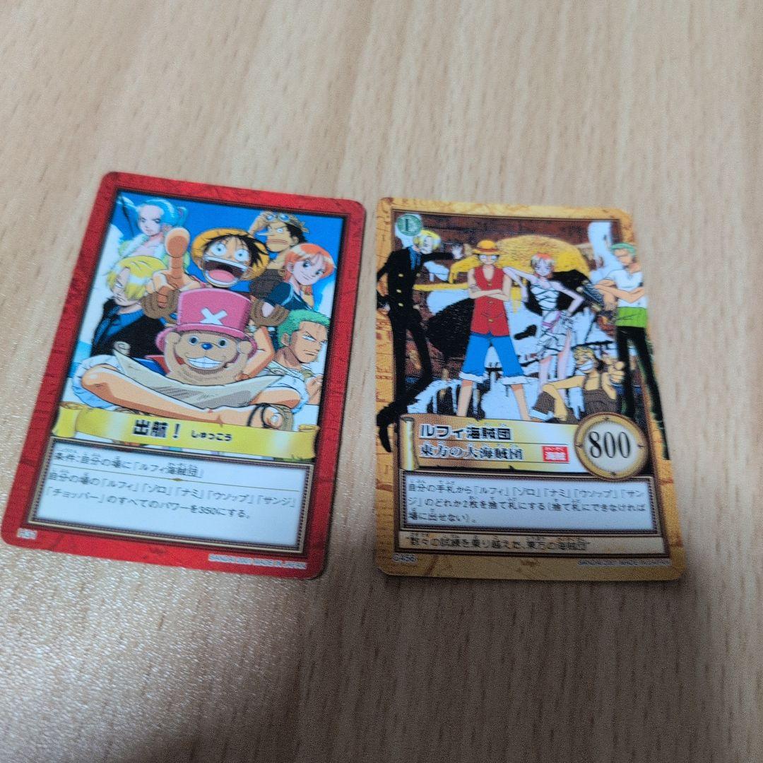 ワンピースカードまとめ売り - メルカリ