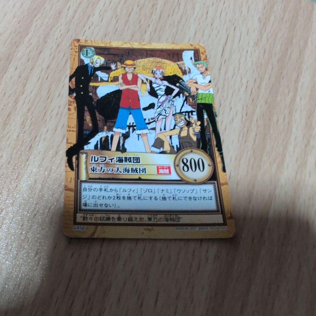 ワンピースカードまとめ売り - メルカリ