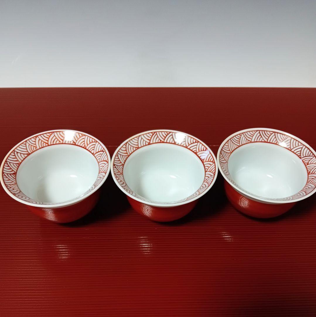 ☆137【ノリコデラックス様ご依頼品】 有田焼 - メルカリ