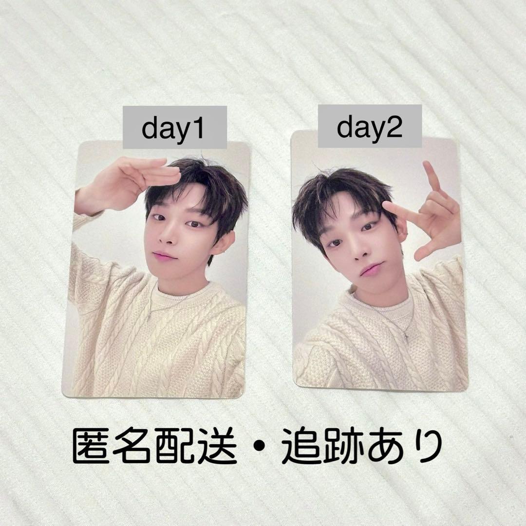 2026A HOF ソウルコン ファンコン 入場特典1/3,1/4 スティーブン