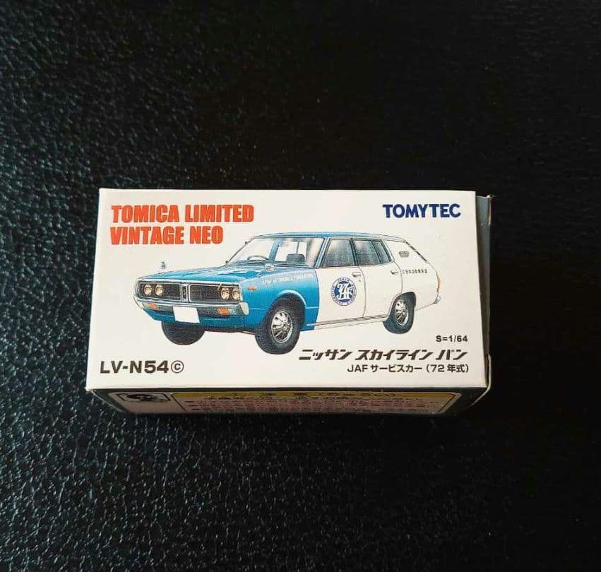 【新品】 トミカ ニッサン スカイライン バン JAF サービスカー 72年式