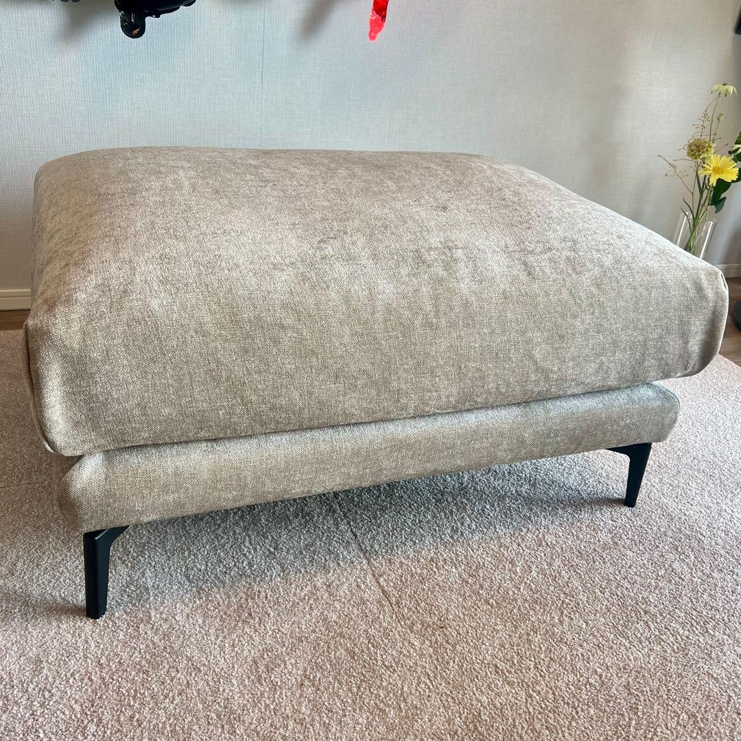 アルモニア Cremona k-087 オットマン単品