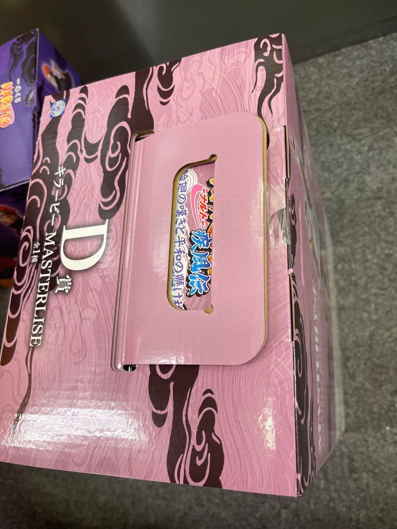 ナルト 疾風伝 輪廻の嘆きと平和の懸け橋 A賞、C賞、D賞、E賞、G賞