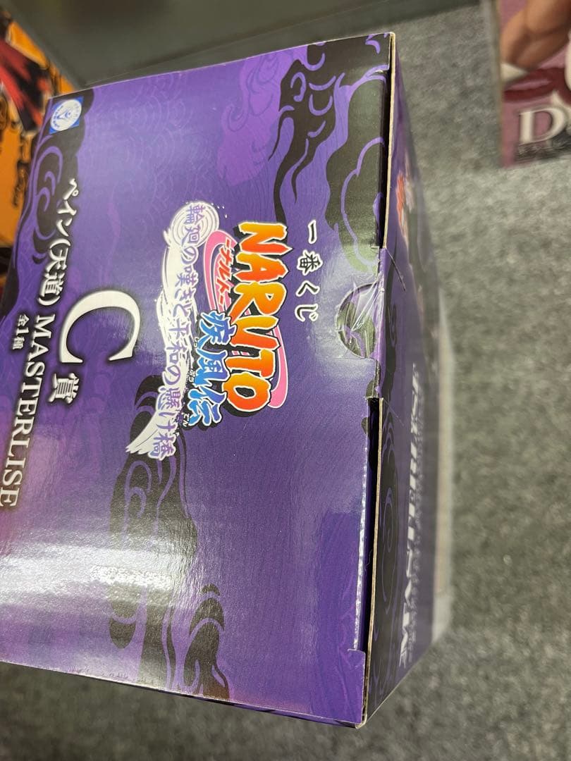 ナルト 疾風伝 輪廻の嘆きと平和の懸け橋 A賞、C賞、D賞、E賞、G賞