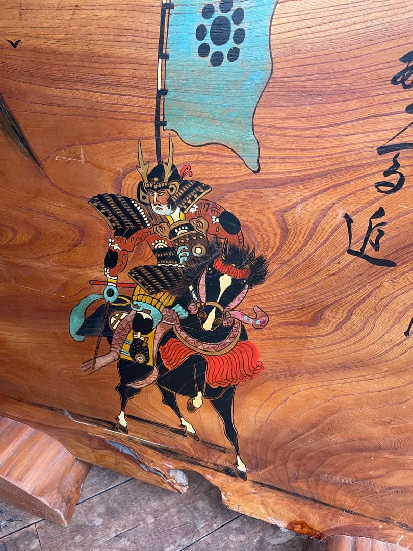 一枚板　仕切り板　パーティション　虎　武将　アンティーク