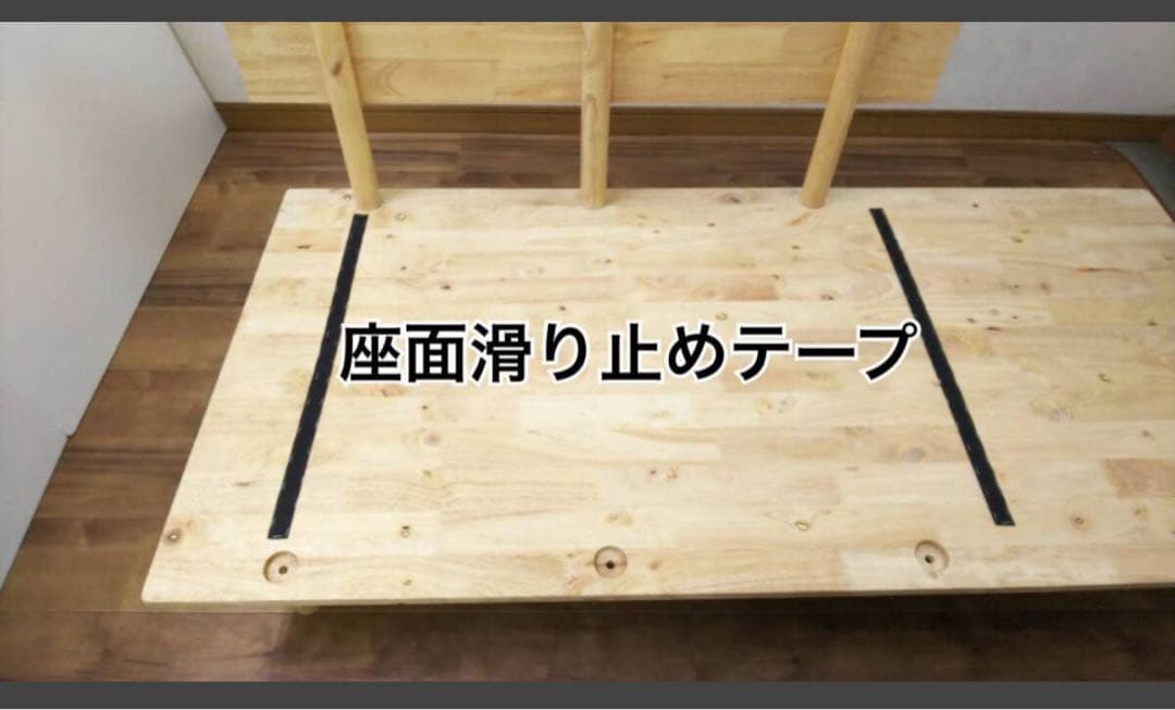 展示品 折りたたみテーブル付 2人掛ソファベッド FB-025 ナチュラル