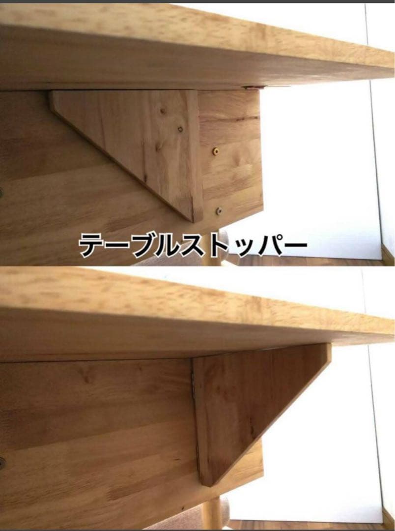 展示品 折りたたみテーブル付 2人掛ソファベッド FB-025 ナチュラル