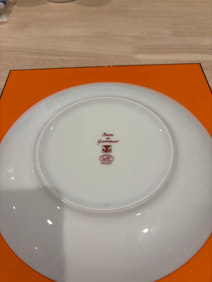 HERMES ガダルキヴィール 21.5cm×2枚