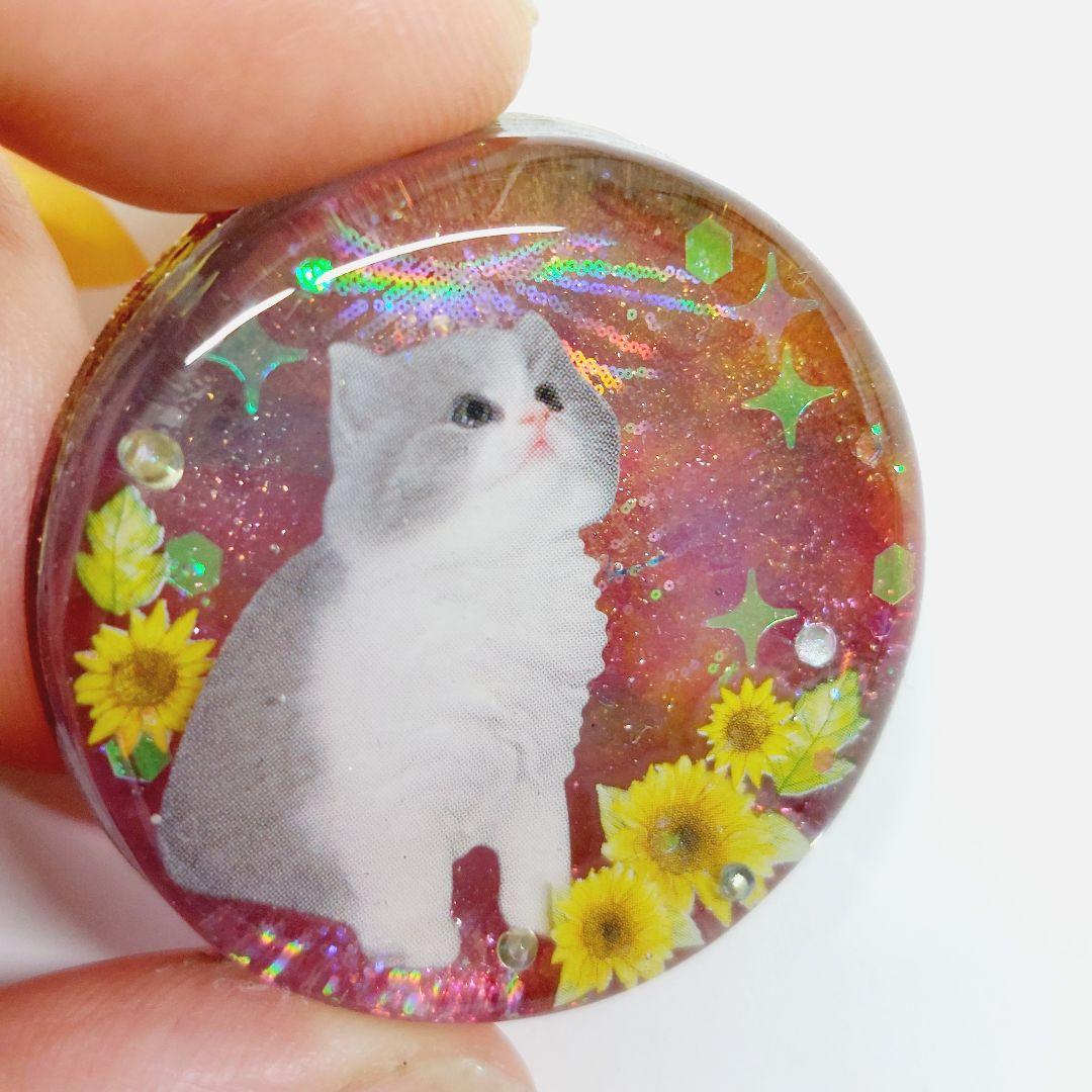 レジン　ハンドメイド　697