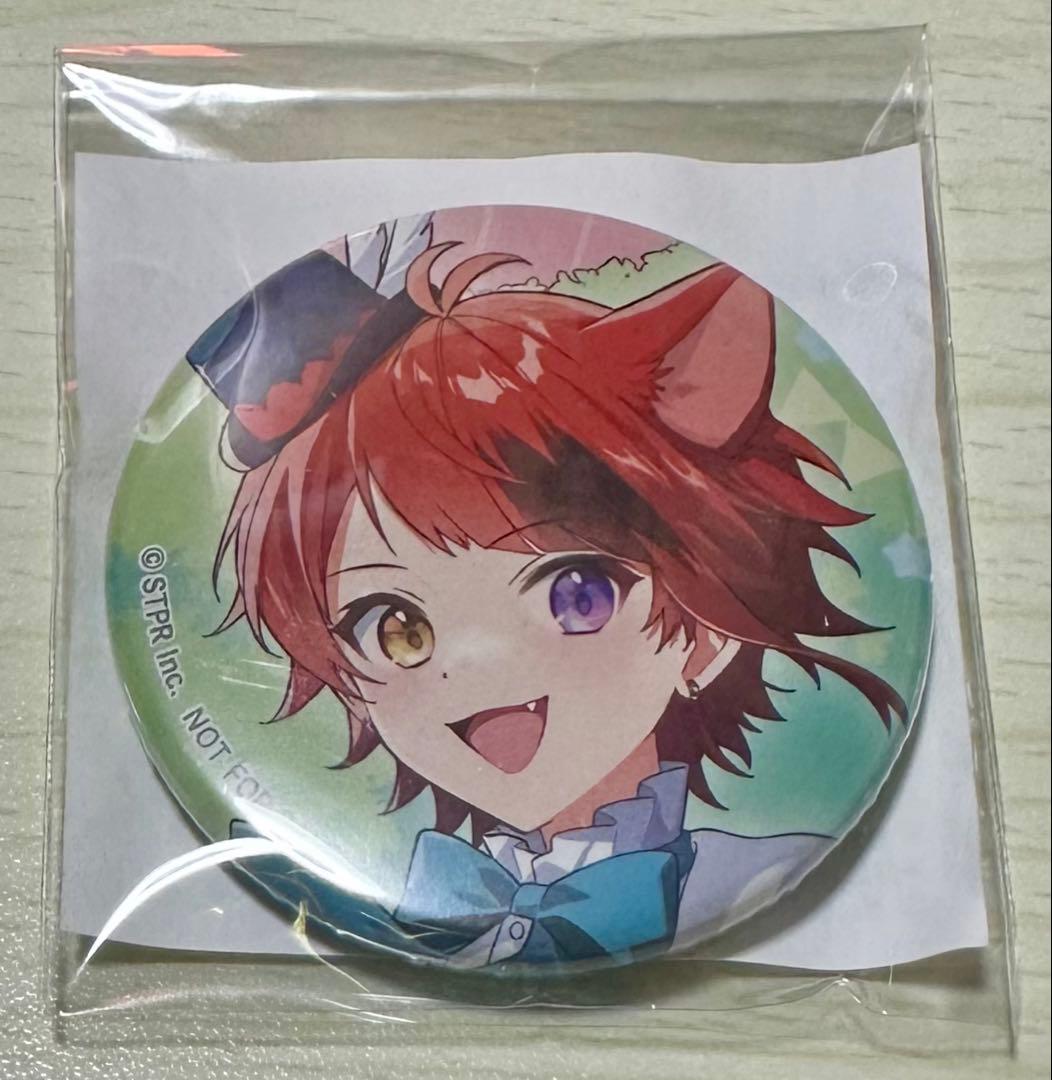 すとぷり 莉犬くん アニメイト特典 缶バッジ - メルカリ