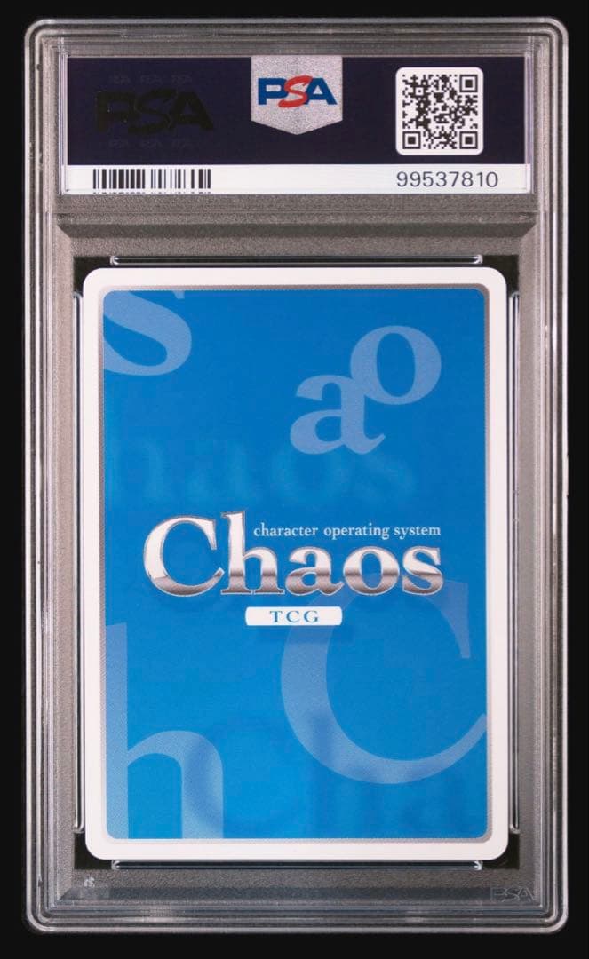 Chaos TCG “ラボメン”永劫回帰のレゾナンス「牧瀬 紅莉栖」 SPサイン