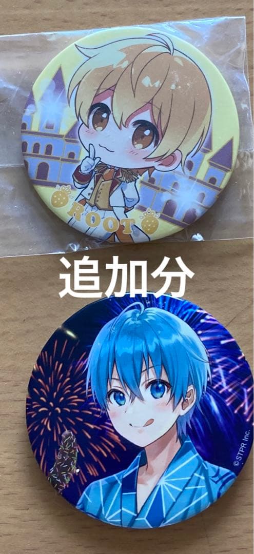 すとぷりグッズまとめ売り - メルカリ