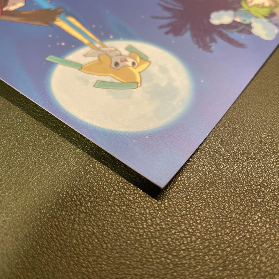 ポケモンギャラリーコレクション ポストカード ポケモンセンター 杉森