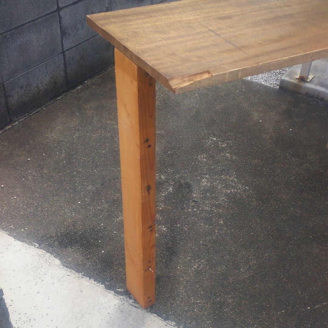 古材   テーブル