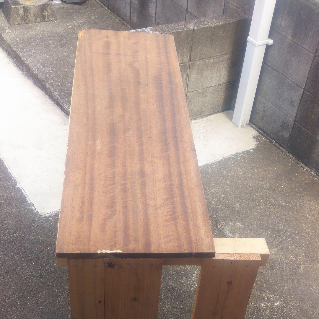 古材   テーブル