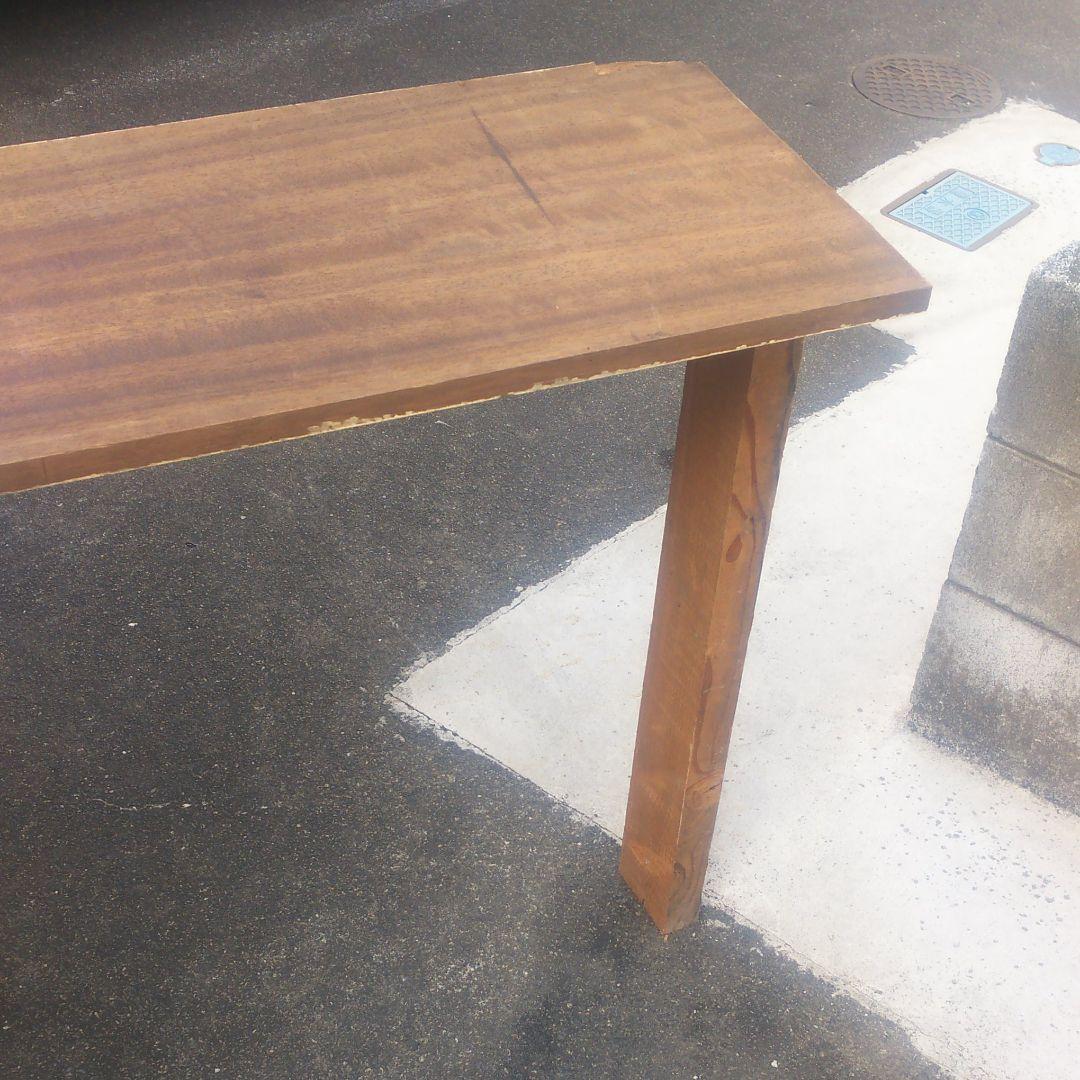 古材   テーブル