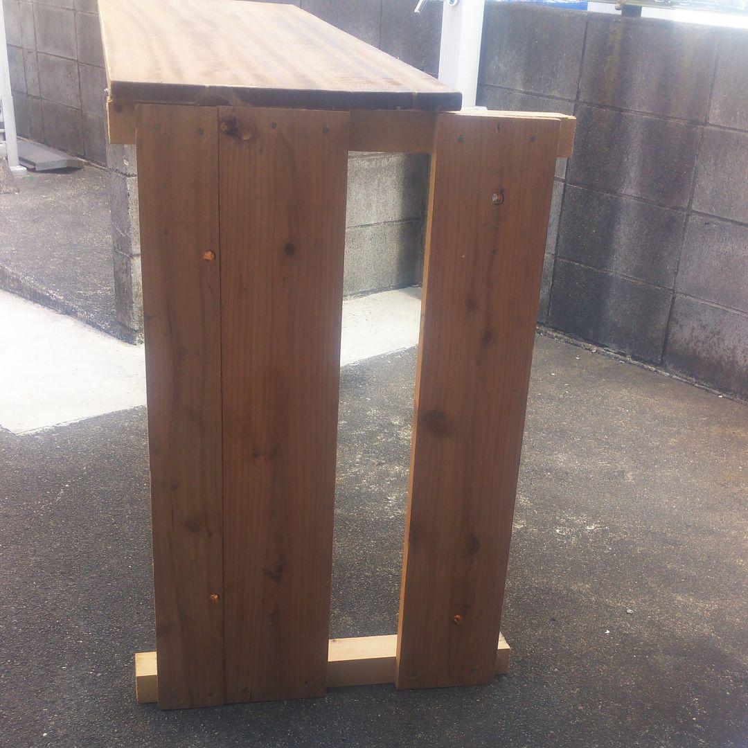 古材   テーブル