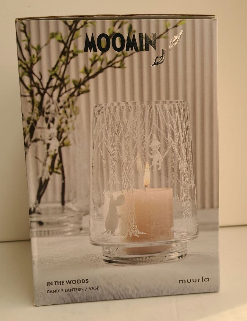 ムーミンキャンドルホルダーmuurla